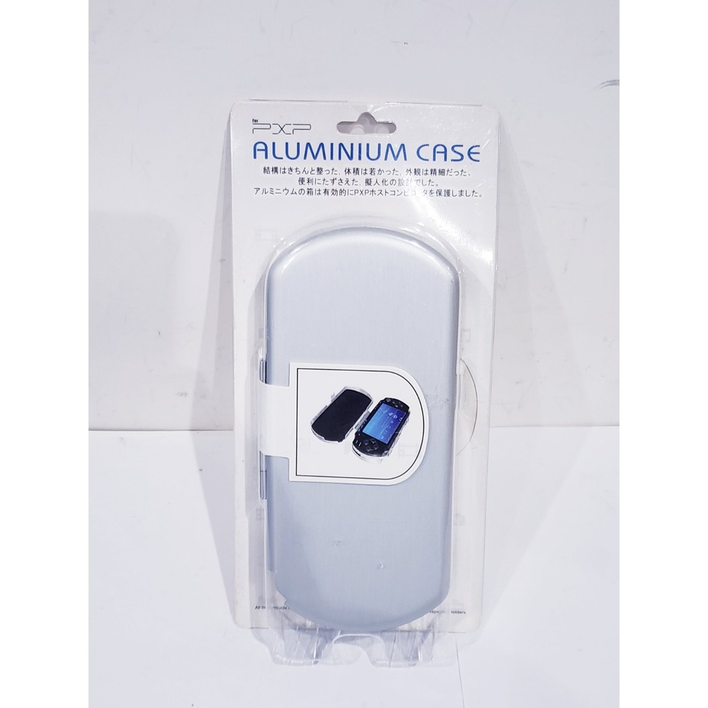 Metal Case for PSP 1000 1001 with Build in Cover